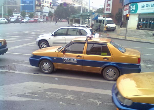 長沙市湘涂出租車公司地址及聯系方式查詢指南